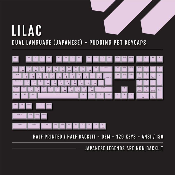Lilac Japanese Dual Language PBT Pudding Keycaps Krome Keycaps LTD Kanji Pudding