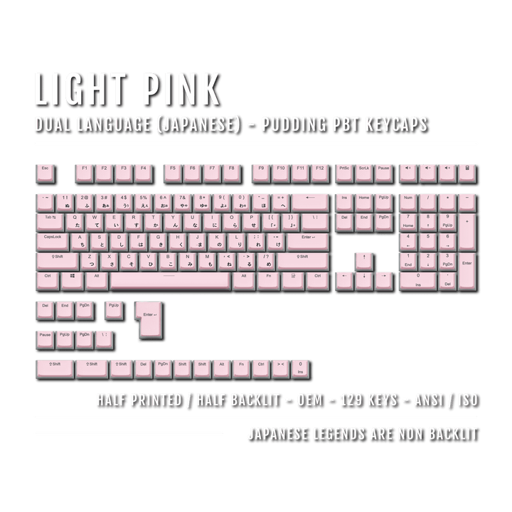 Light Pink Japanese Dual Language PBT Pudding Keycaps