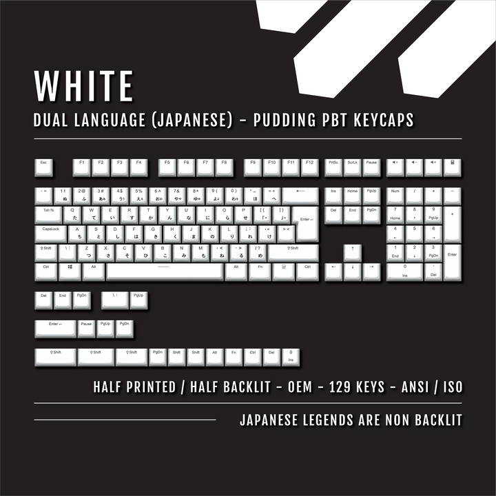 White Japanese Dual Language PBT Pudding Keycaps
