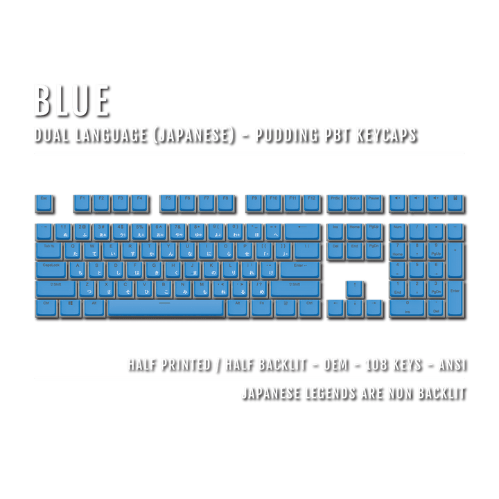 Blue Japanese Dual Language PBT Pudding Keycaps