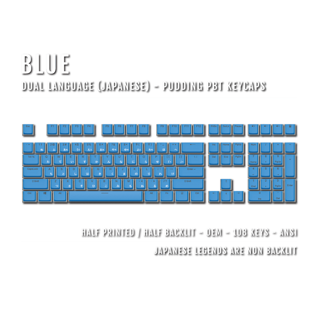 Blue Japanese Dual Language PBT Pudding Keycaps Krome Keycaps LTD Kanji Pudding