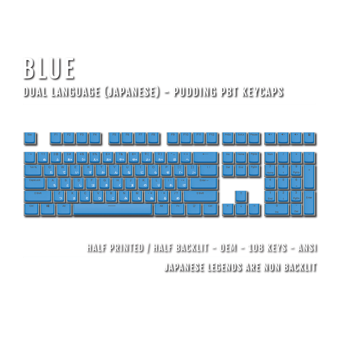 Blue Japanese Dual Language PBT Pudding Keycaps