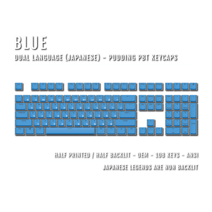 Blue Japanese Dual Language PBT Pudding Keycaps Krome Keycaps LTD Kanji Pudding