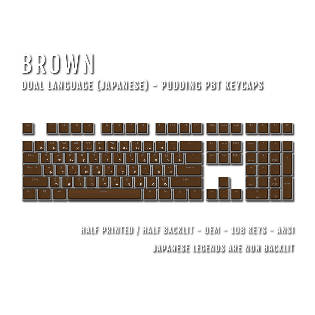 Brown Japanese Dual Language PBT Pudding Keycaps