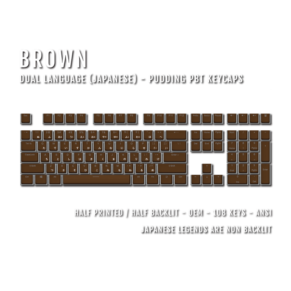 Brown Japanese Dual Language PBT Pudding Keycaps Krome Keycaps LTD Kanji Pudding