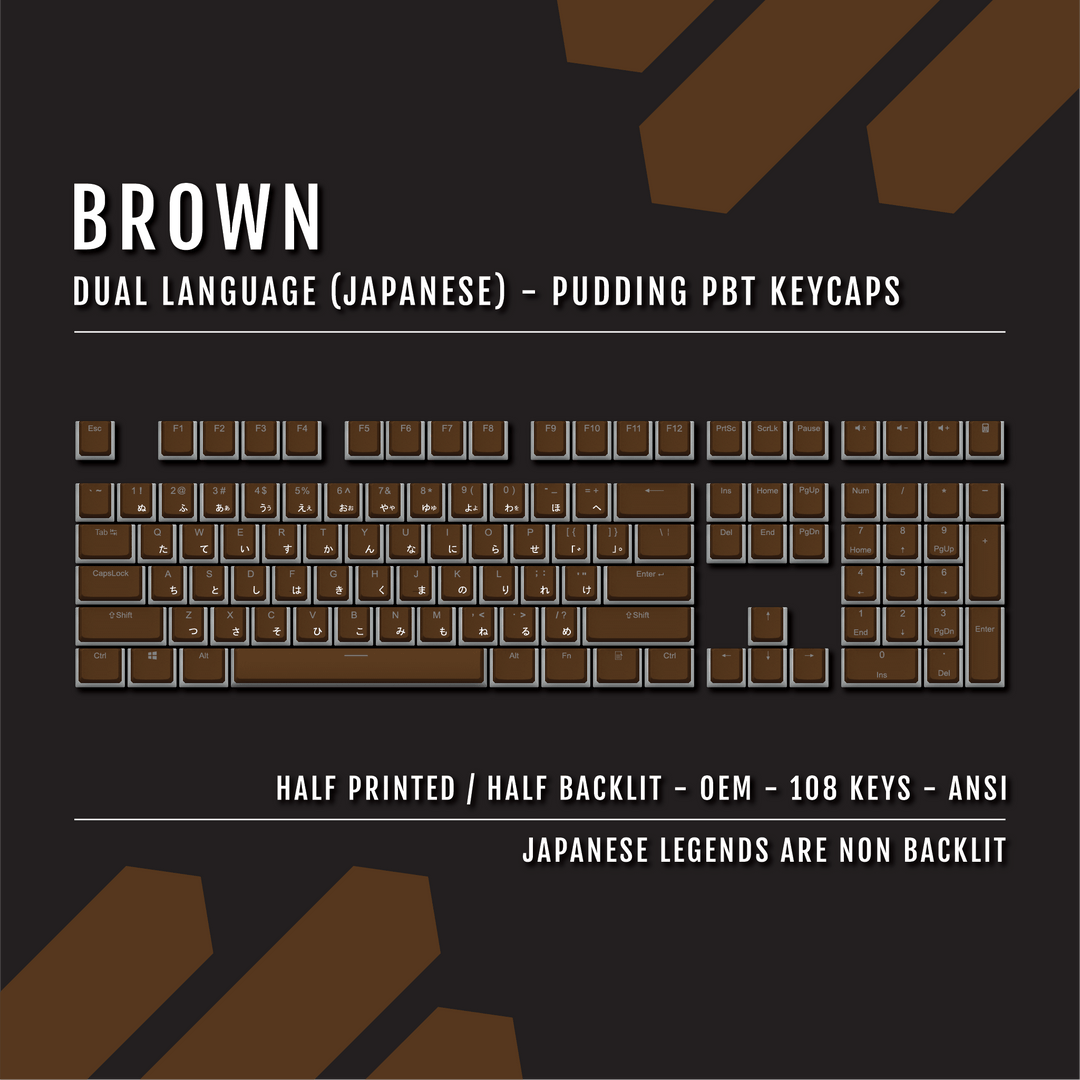 Brown Japanese Dual Language PBT Pudding Keycaps Krome Keycaps LTD Kanji Pudding
