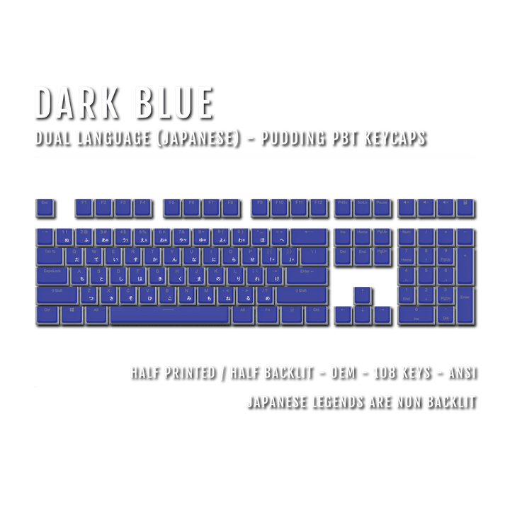Dark Blue Japanese Dual Language PBT Pudding Keycaps