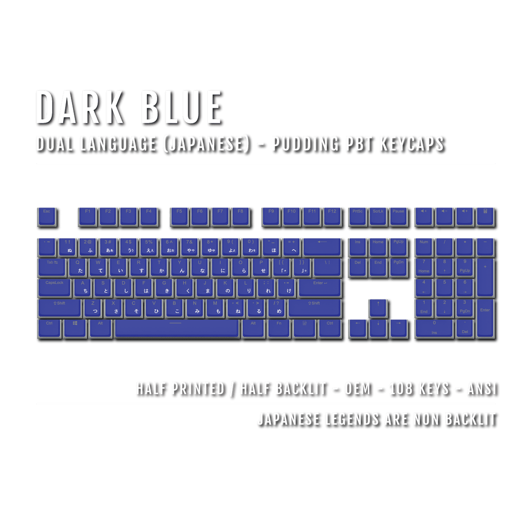 Dark Blue Japanese Dual Language PBT Pudding Keycaps