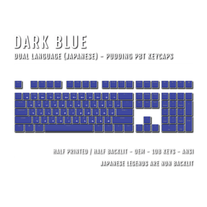 Dark Blue Japanese Dual Language PBT Pudding Keycaps Krome Keycaps LTD Kanji Pudding