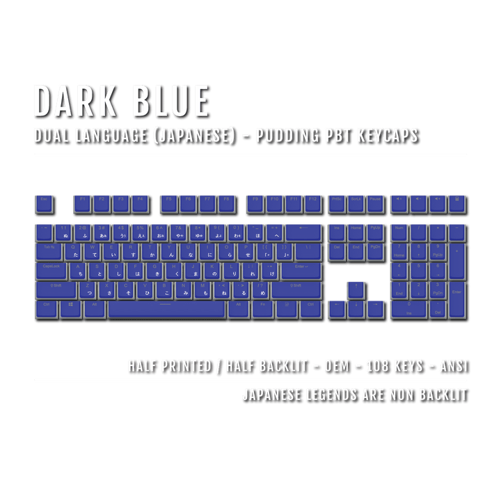 Dark Blue Japanese Dual Language PBT Pudding Keycaps