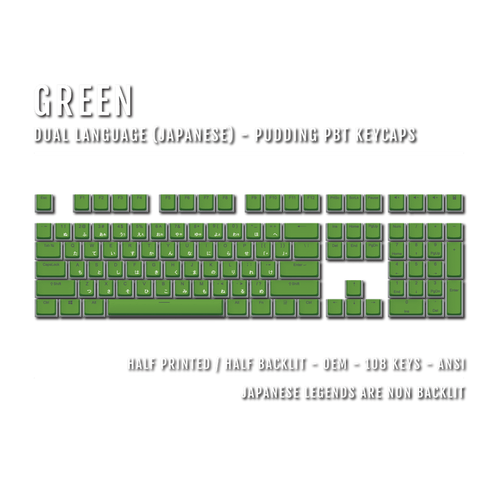 Green Japanese Dual Language PBT Pudding Keycaps