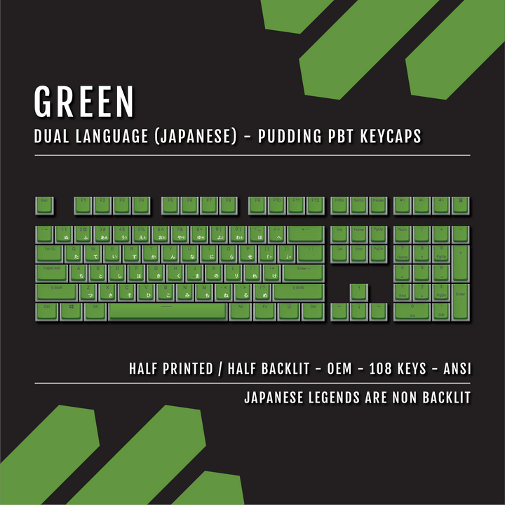 Green Japanese Dual Language PBT Pudding Keycaps