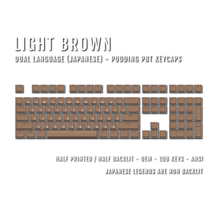 Light Brown Japanese Dual Language PBT Pudding Keycaps