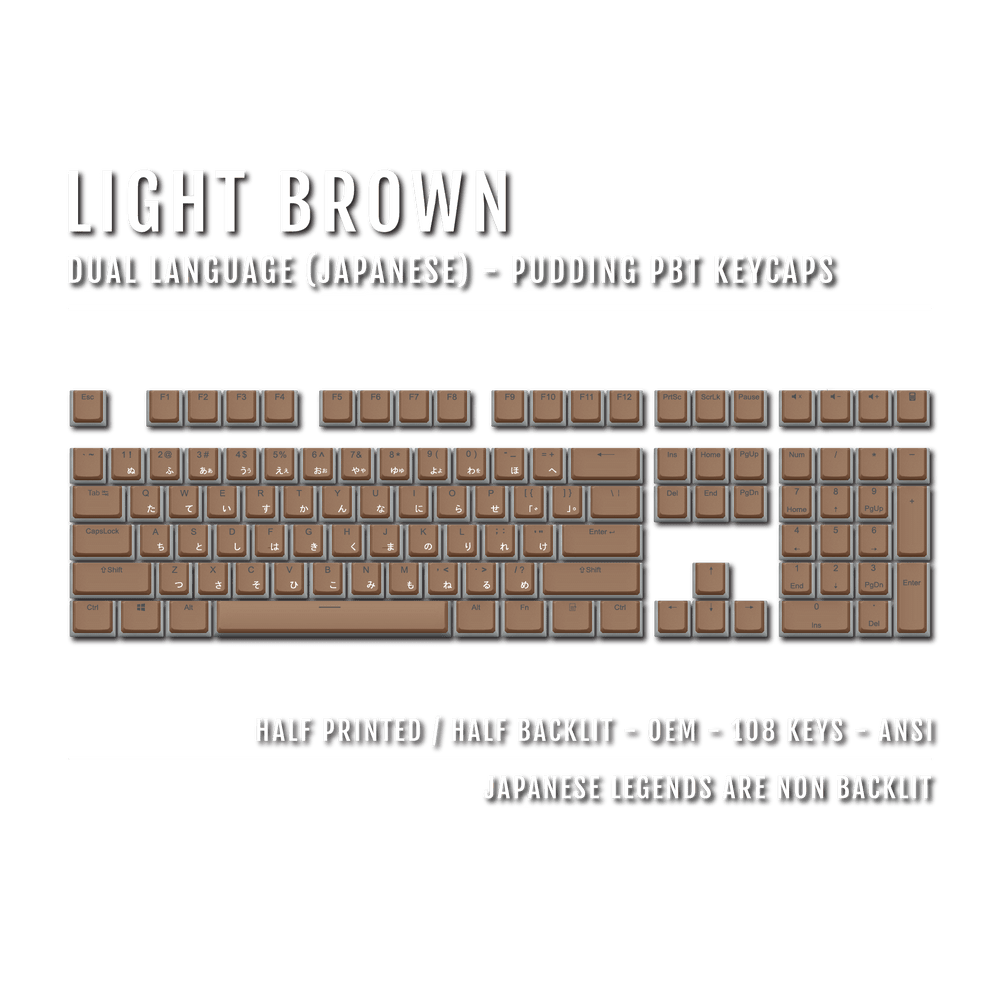 Light Brown Japanese Dual Language PBT Pudding Keycaps Krome Keycaps LTD Kanji Pudding