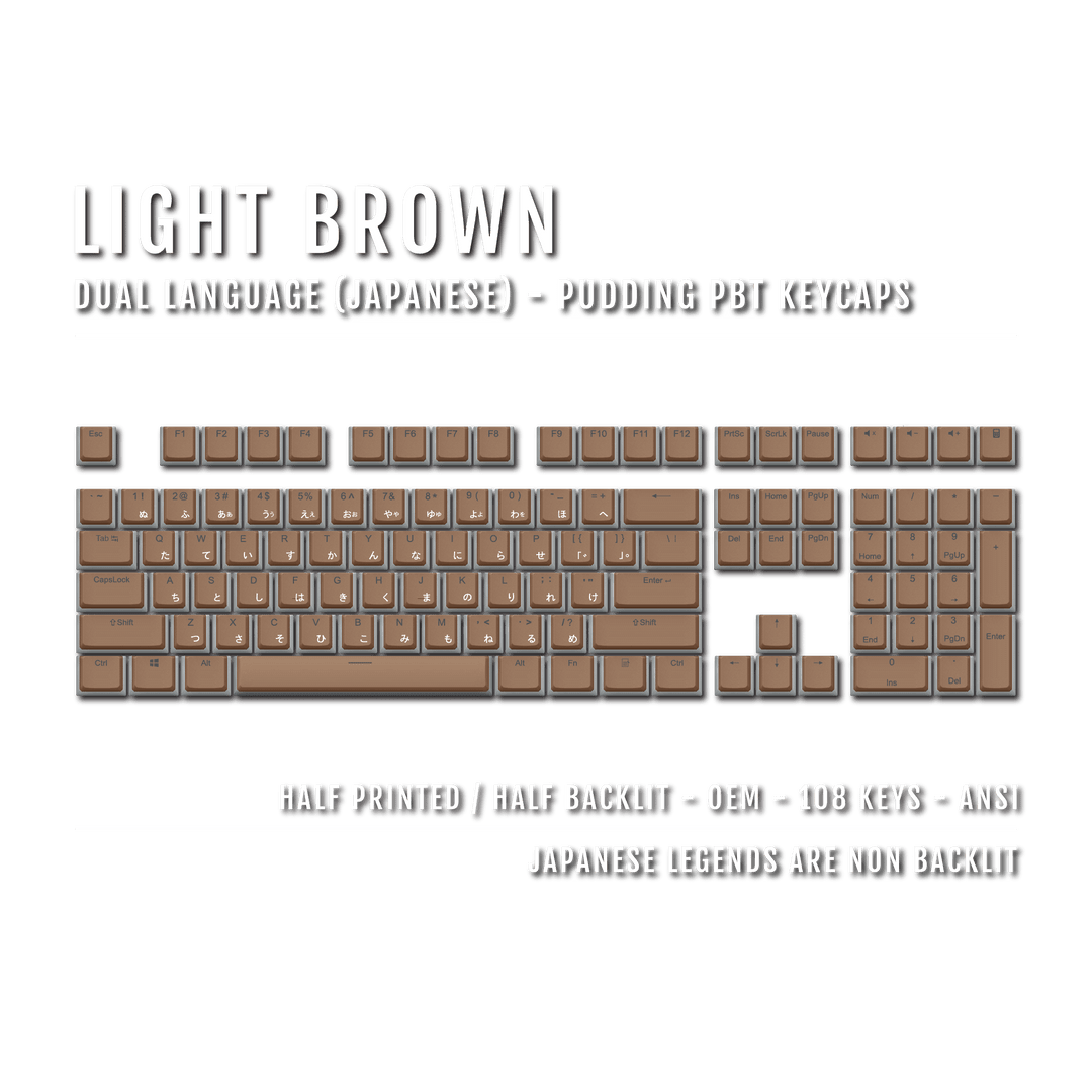 Light Brown Japanese Dual Language PBT Pudding Keycaps Krome Keycaps LTD Kanji Pudding