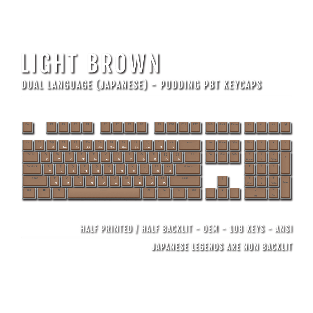 Light Brown Japanese Dual Language PBT Pudding Keycaps