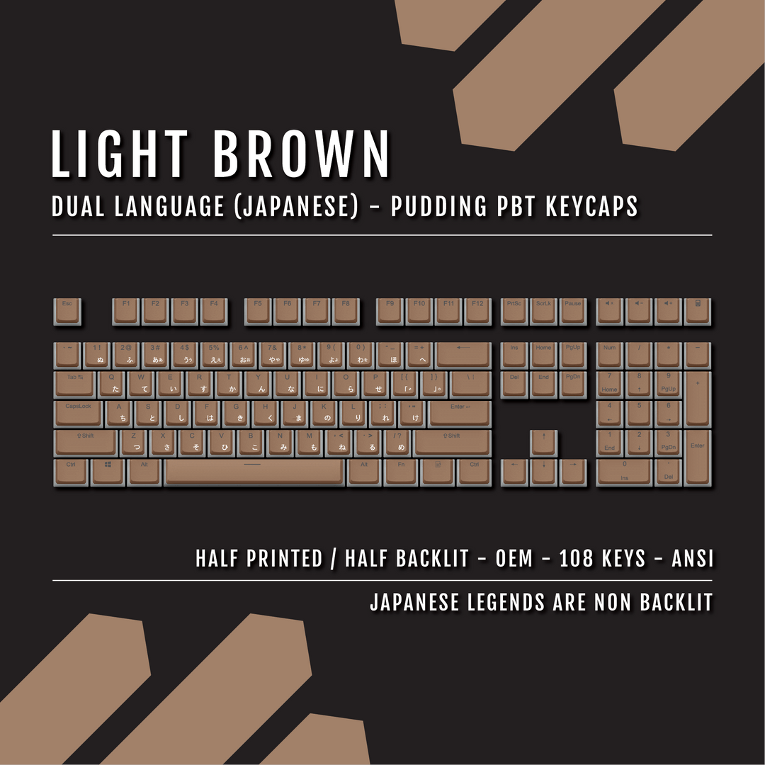 Light Brown Japanese Dual Language PBT Pudding Keycaps Krome Keycaps LTD Kanji Pudding