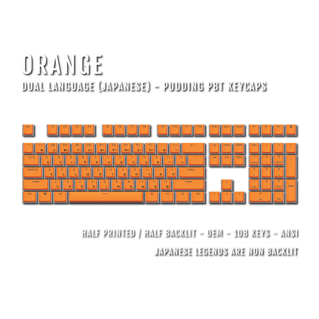 Orange Japanese Dual Language PBT Pudding Keycaps