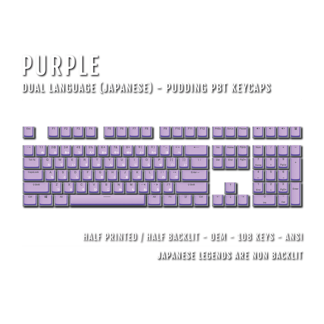 Purple Japanese Dual Language PBT Pudding Keycaps Krome Keycaps LTD Kanji Pudding