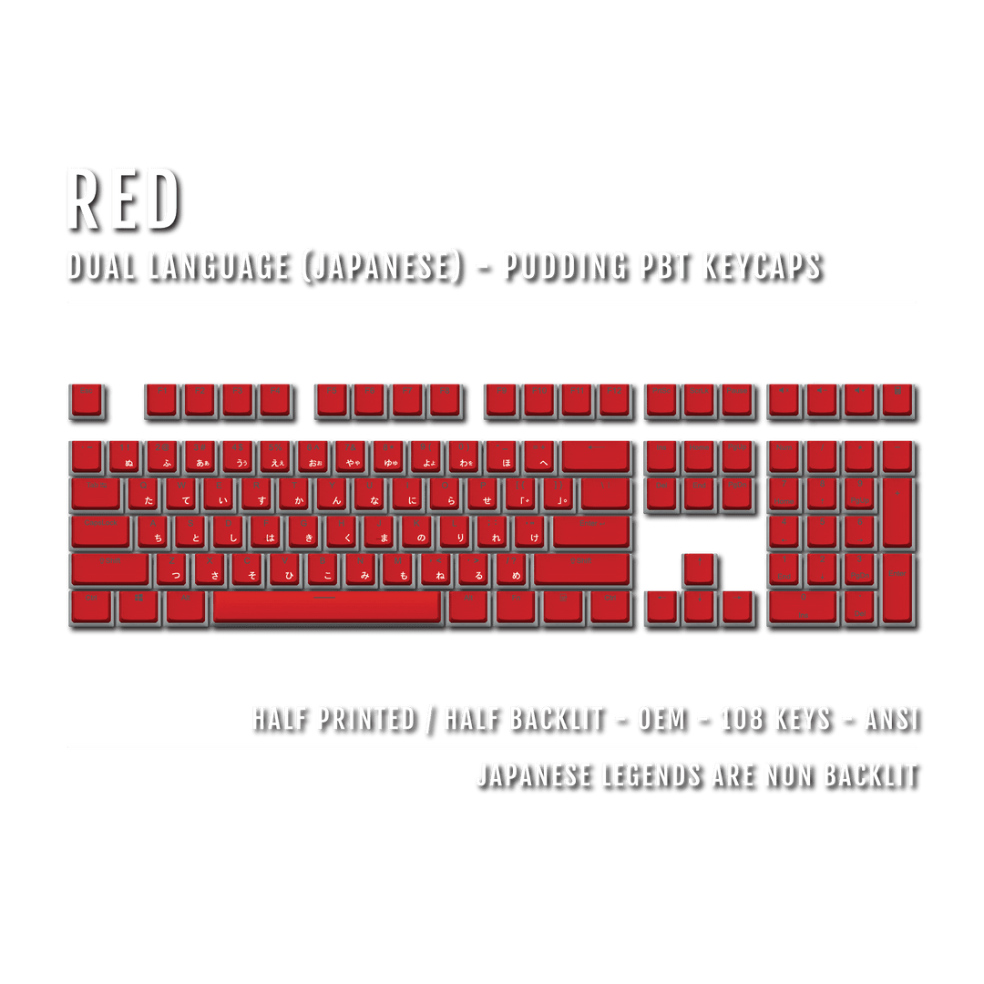 Red Japanese Dual Language PBT Pudding Keycaps Krome Keycaps LTD Kanji Pudding