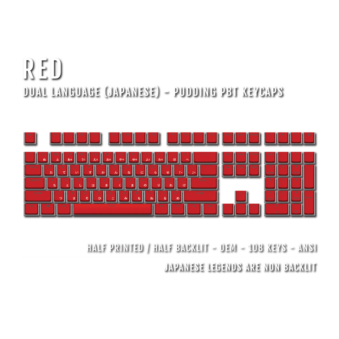 Red Japanese Dual Language PBT Pudding Keycaps