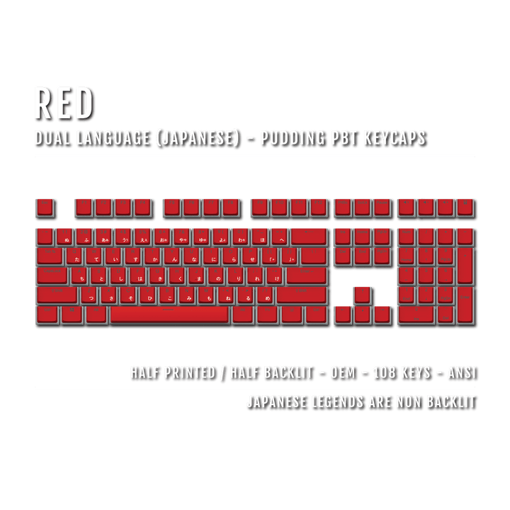 Red Japanese Dual Language PBT Pudding Keycaps