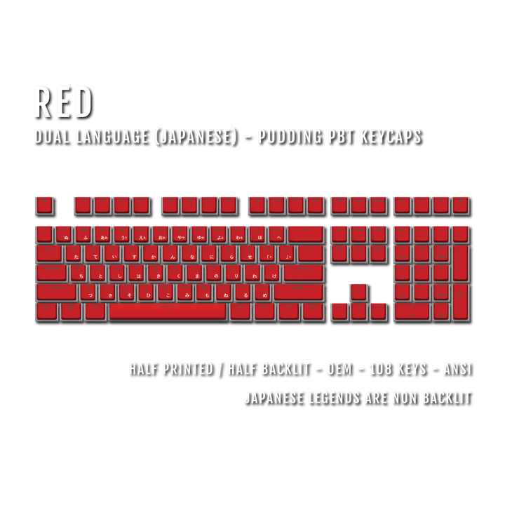 Red Japanese Dual Language PBT Pudding Keycaps Krome Keycaps LTD Kanji Pudding