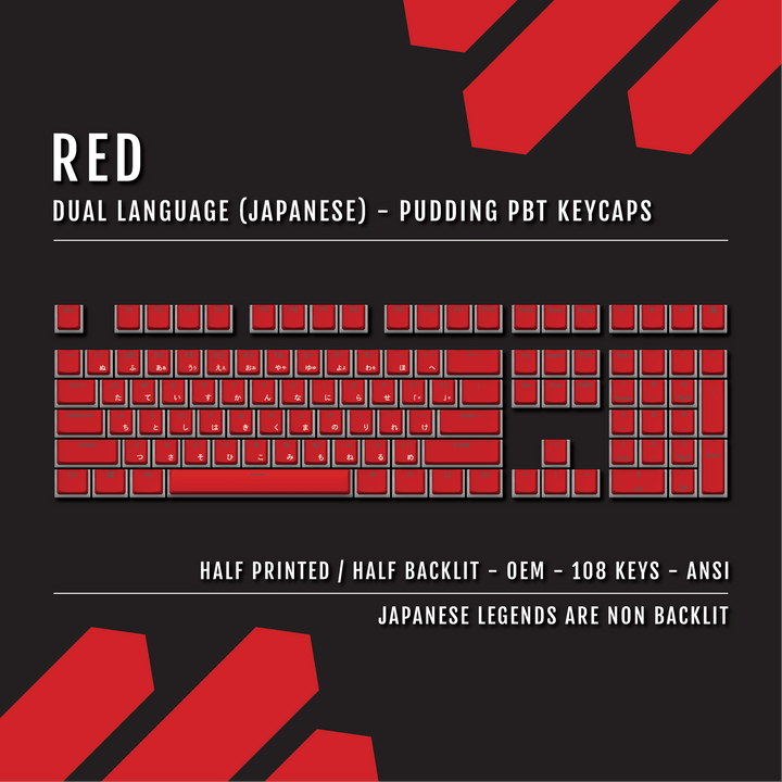Red Japanese Dual Language PBT Pudding Keycaps Krome Keycaps LTD Kanji Pudding