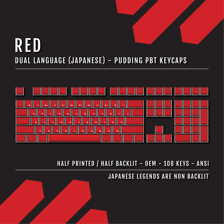 Red Japanese Dual Language PBT Pudding Keycaps