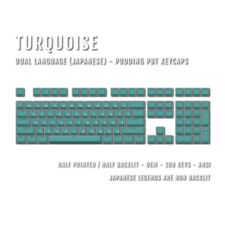 Turquoise Japanese Dual Language PBT Pudding Keycaps Krome Keycaps LTD Kanji Pudding