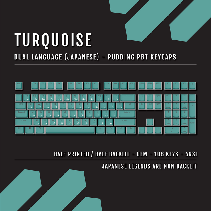 Turquoise Japanese Dual Language PBT Pudding Keycaps Krome Keycaps LTD Kanji Pudding
