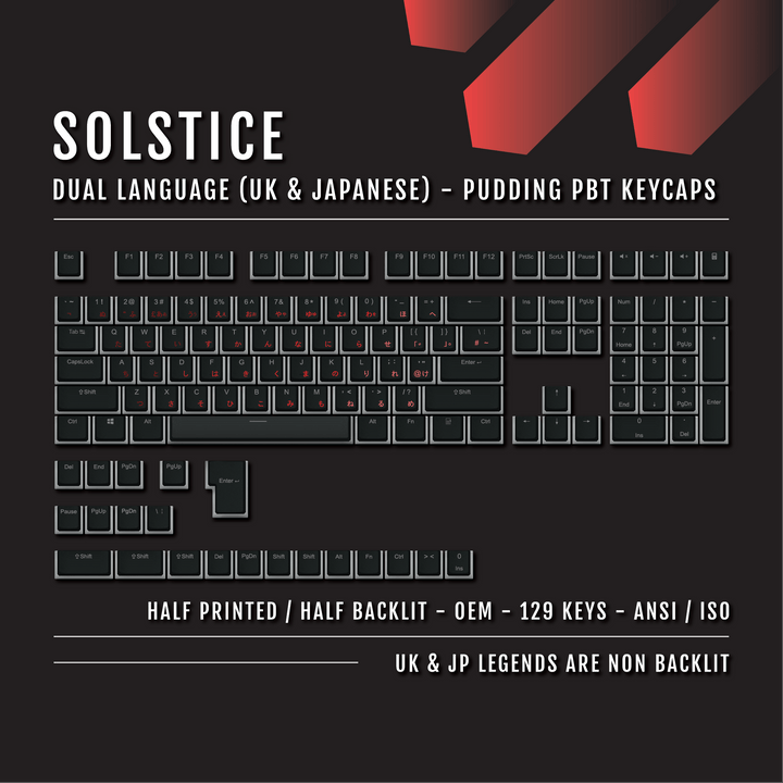 Black Solstice UK & Japanese Dual Language PBT Pudding Keycaps Krome Keycaps LTD Kanji Pudding