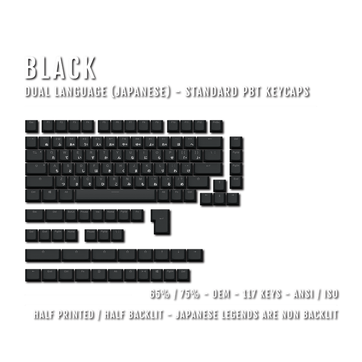 Black Japanese Dual Language PBT Keycaps - 65/75% Krome Keycaps LTD 