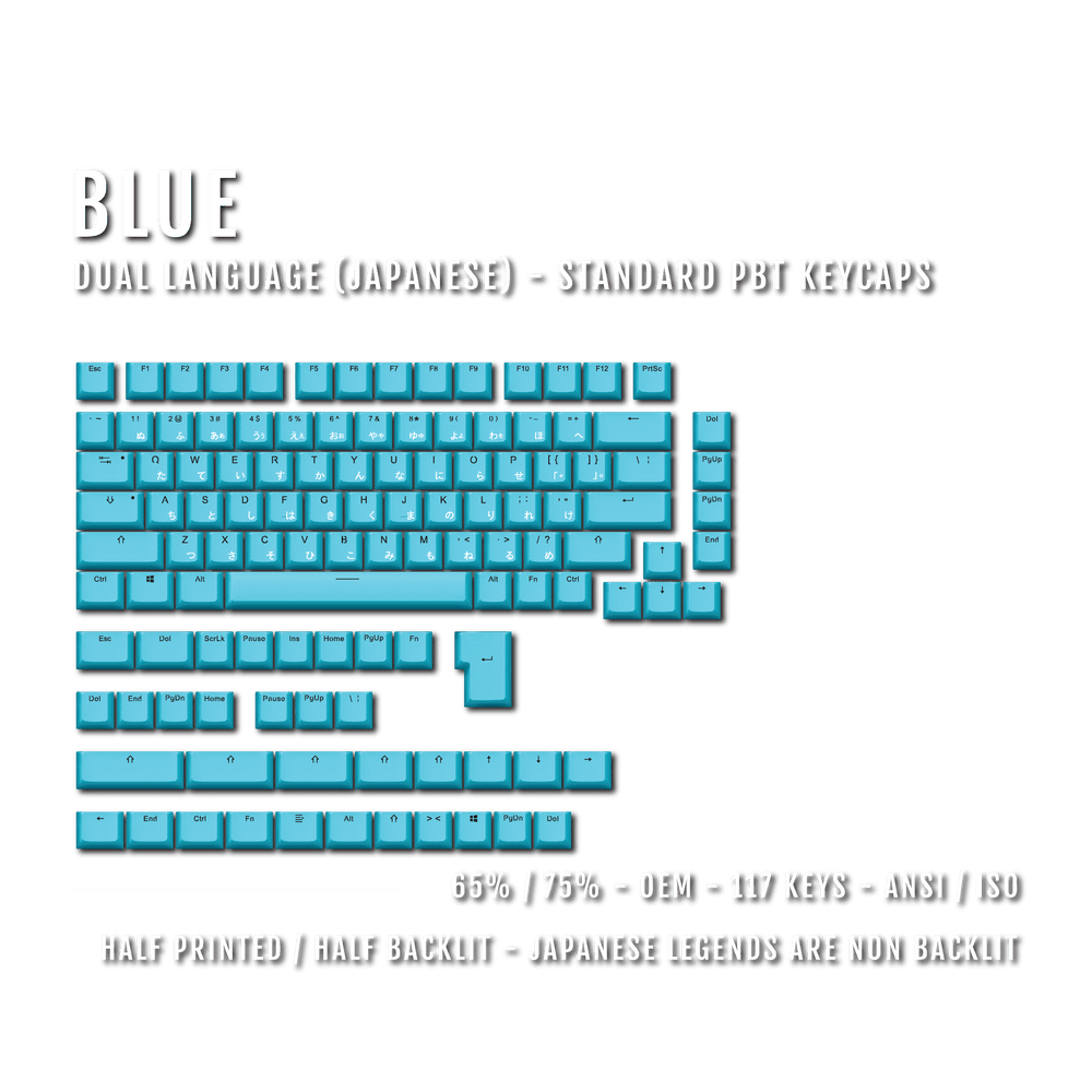 US Blue PBT Japanese (Hiragana) Keycaps - 65/75% Sizes - Dual Language Keycaps - kromekeycaps