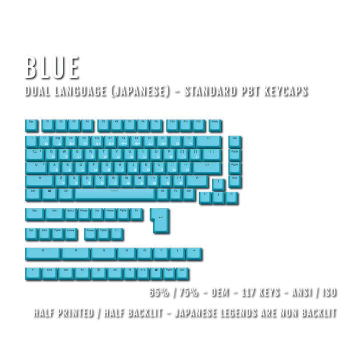 US Blue PBT Japanese (Hiragana) Keycaps - 65/75% Sizes - Dual Language Keycaps - kromekeycaps
