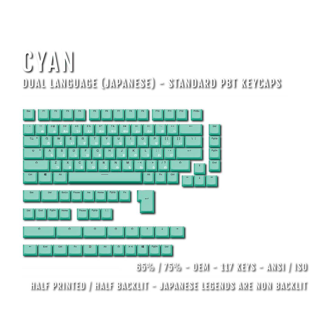 US Cyan PBT Japanese (Hiragana) Keycaps - 65/75% Sizes - Dual Language Keycaps - kromekeycaps