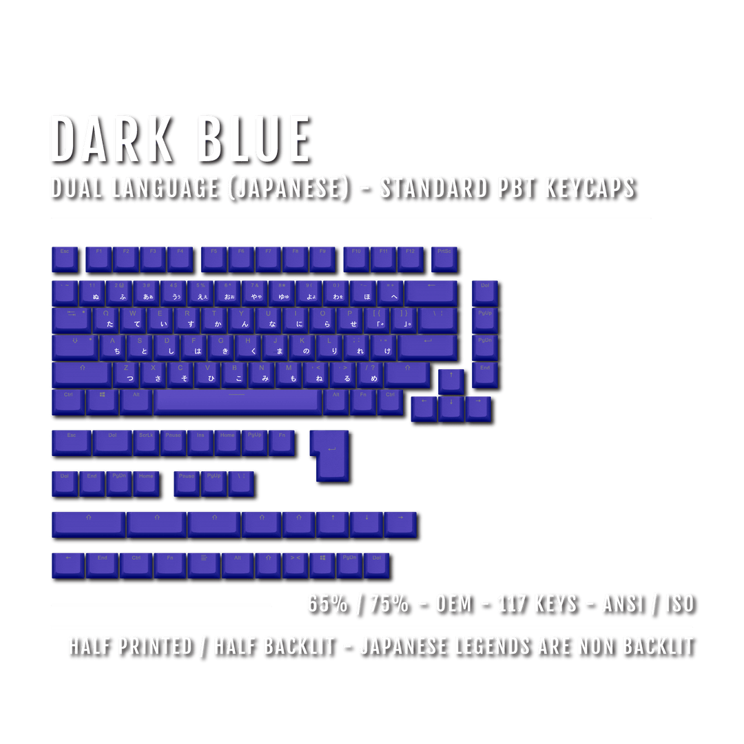 Dark Blue Japanese Dual Language PBT Keycaps - 65/75% Krome Keycaps LTD 