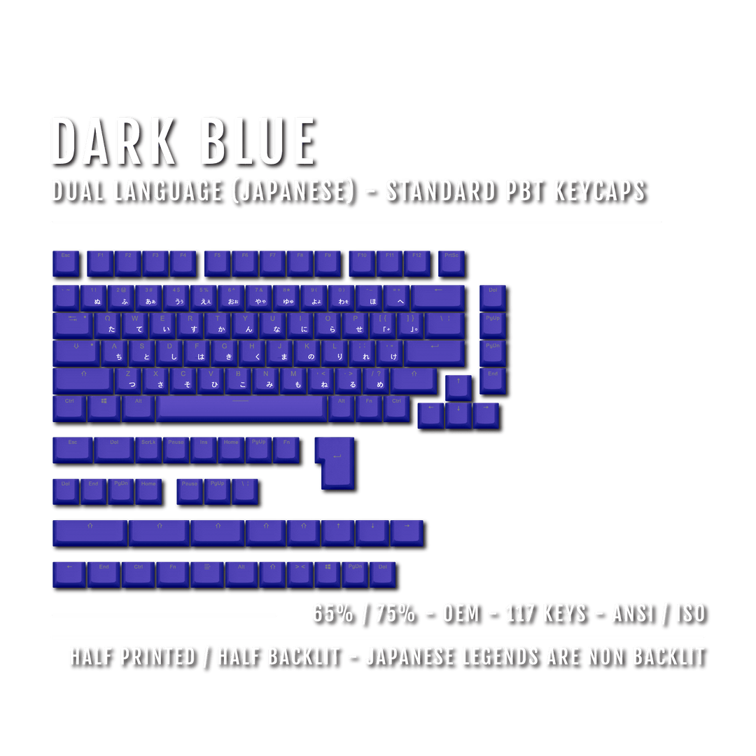 US Dark Blue PBT Japanese (Hiragana) Keycaps - 65/75% Sizes - Dual Language Keycaps - kromekeycaps