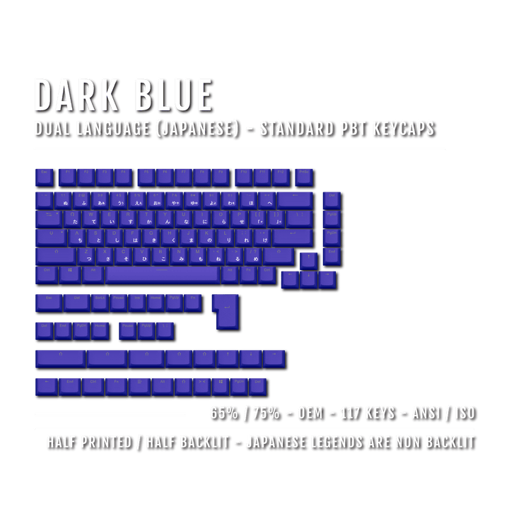 US Dark Blue PBT Japanese (Hiragana) Keycaps - 65/75% Sizes - Dual Language Keycaps - kromekeycaps