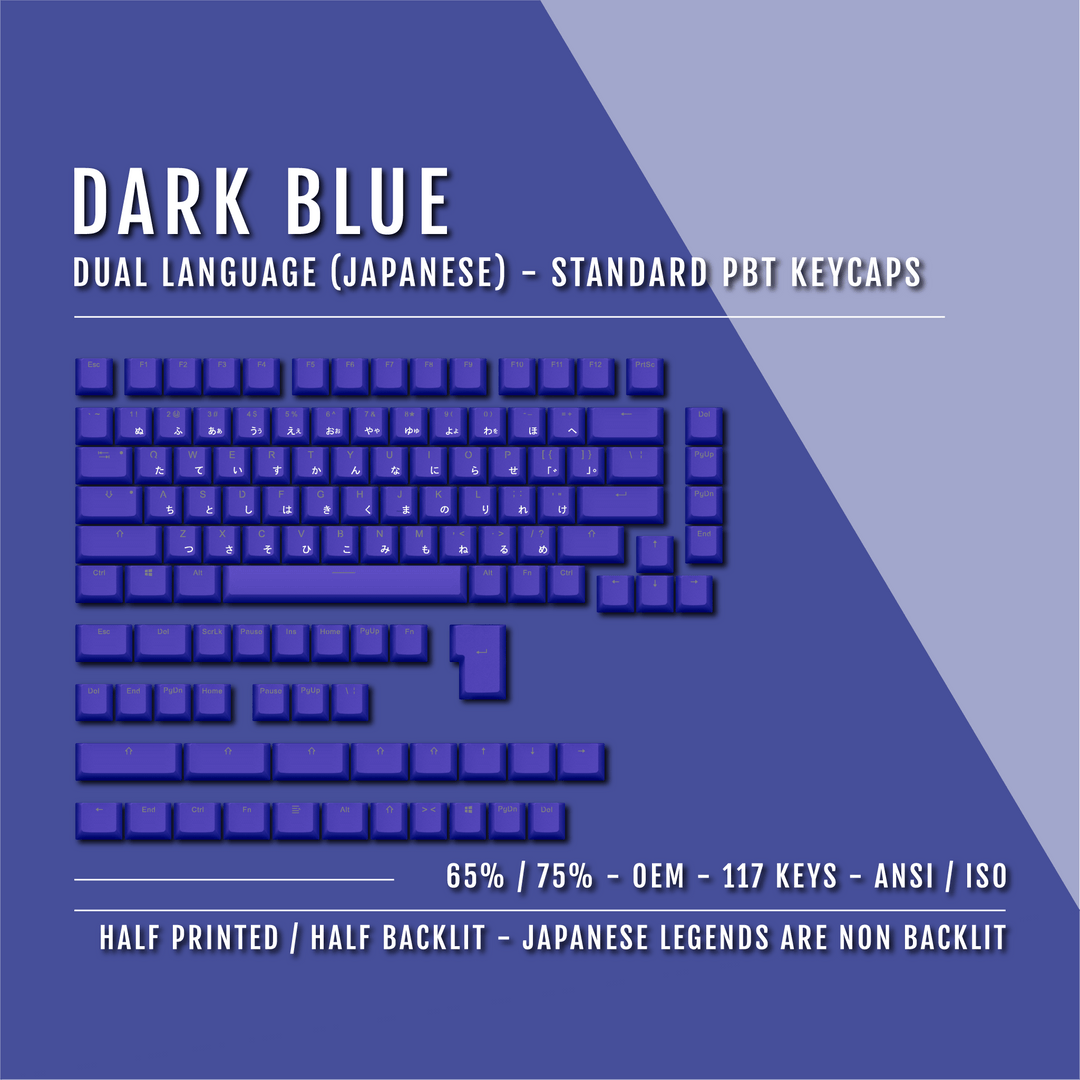 US Dark Blue PBT Japanese (Hiragana) Keycaps - 65/75% Sizes - Dual Language Keycaps - kromekeycaps