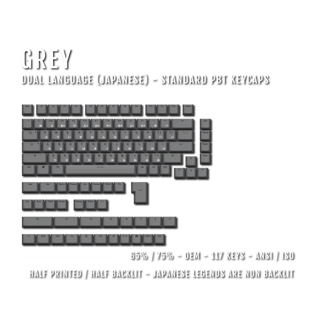 Grey Japanese Dual Language PBT Keycaps - 65/75% – Krome Keycaps LTD Grey Japanese Dual Language PBT Keycaps - 65/75% – Krome Keycaps LTD
