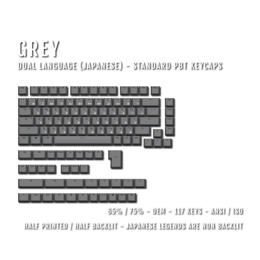 US Grey PBT Japanese (Hiragana) Keycaps - 65/75% Sizes - Dual Language Keycaps - kromekeycaps