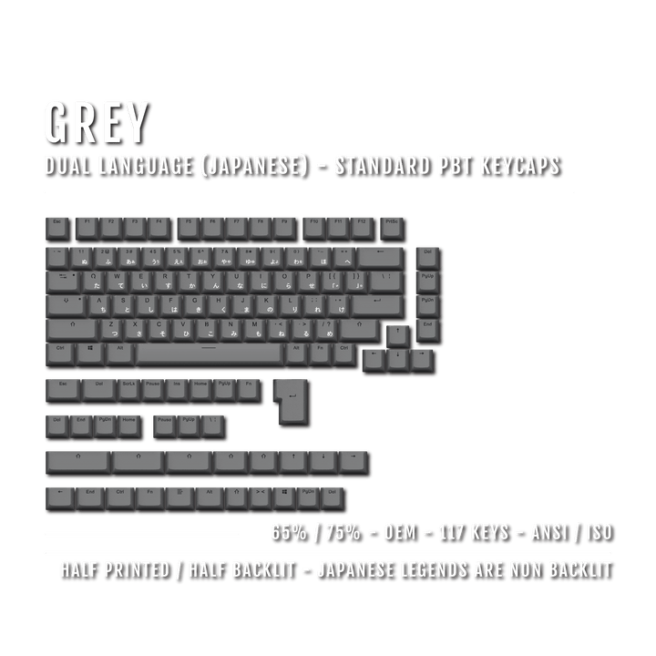 US Grey PBT Japanese (Hiragana) Keycaps - 65/75% Sizes - Dual Language Keycaps - kromekeycaps
