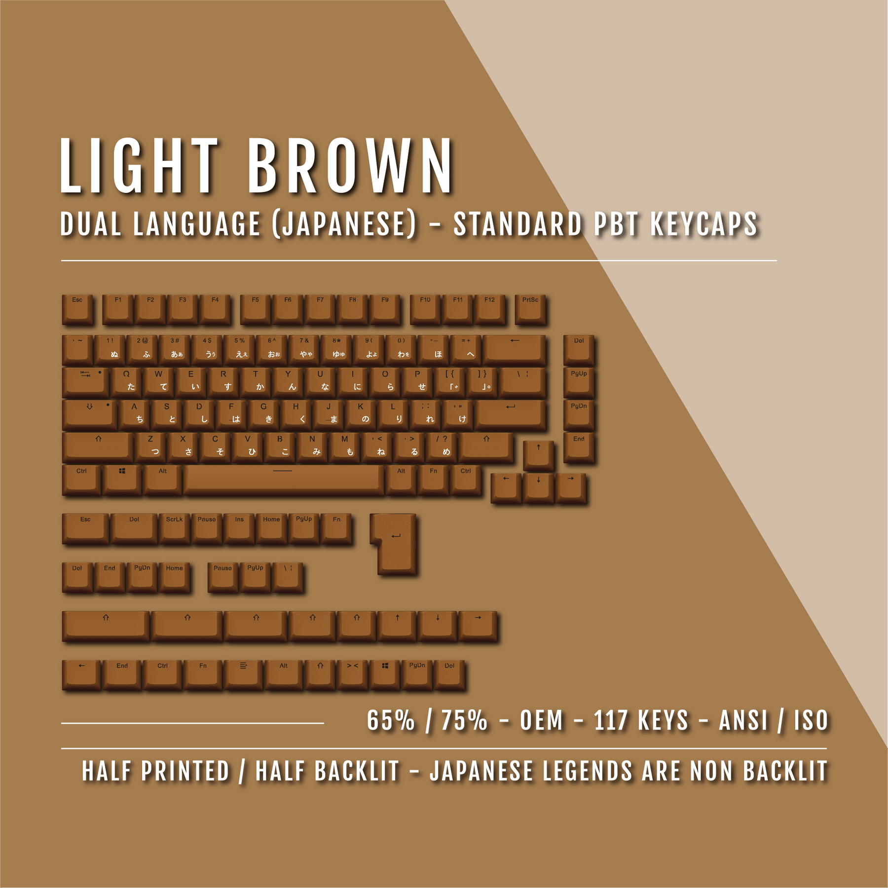 Light Brown Japanese Dual Language PBT Keycaps - 65/75% – Krome Keycaps LTD