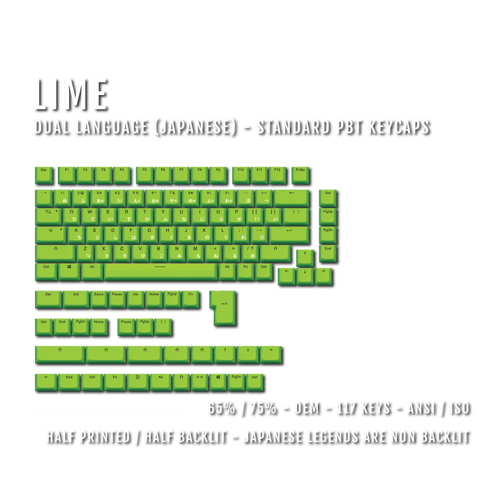 US Lime PBT Japanese (Hiragana) Keycaps - 65/75% Sizes - Dual Language Keycaps - kromekeycaps