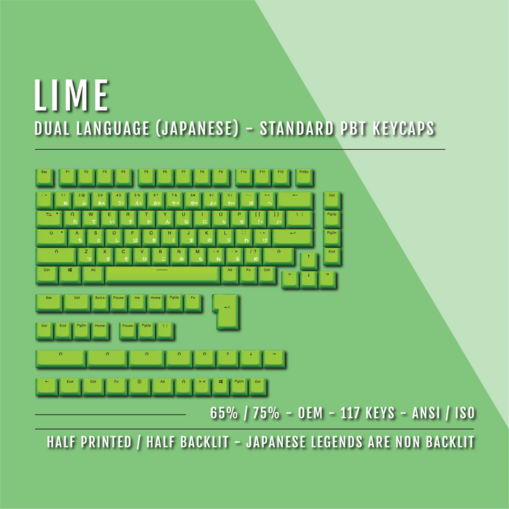Lime Japanese Dual Language PBT Keycaps - 65/75% Krome Keycaps LTD 