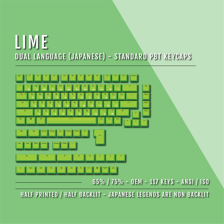 US Lime PBT Japanese (Hiragana) Keycaps - 65/75% Sizes - Dual Language Keycaps - kromekeycaps