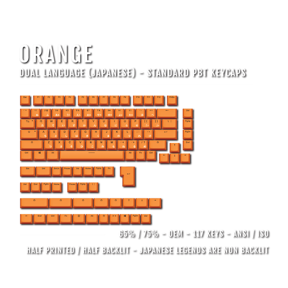 US Orange PBT Japanese (Hiragana) Keycaps - 65/75% Sizes - Dual Language Keycaps - kromekeycaps