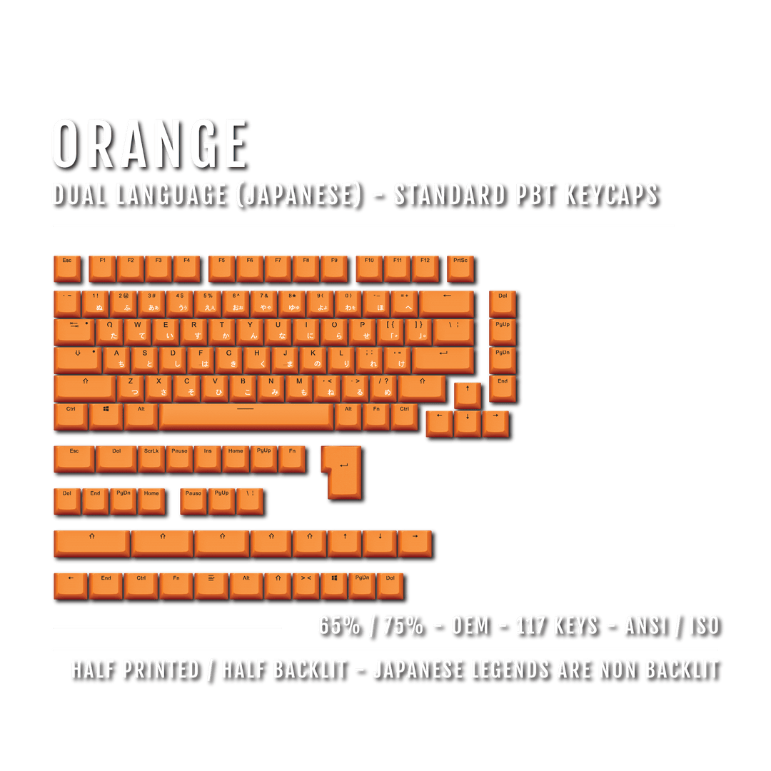US Orange PBT Japanese (Hiragana) Keycaps - 65/75% Sizes - Dual Language Keycaps - kromekeycaps