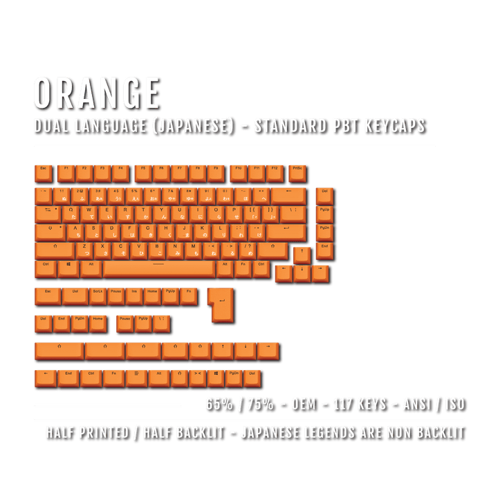 Orange Japanese Dual Language PBT Keycaps - 65/75% Krome Keycaps LTD 